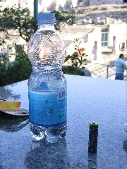 IMG_0880.JPG
