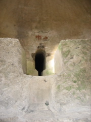 IMG_0983.JPG